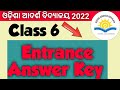 odisha Adarsha Vidyalaya 2022 | class 6 entrance answer key | by Sanjay sir odia