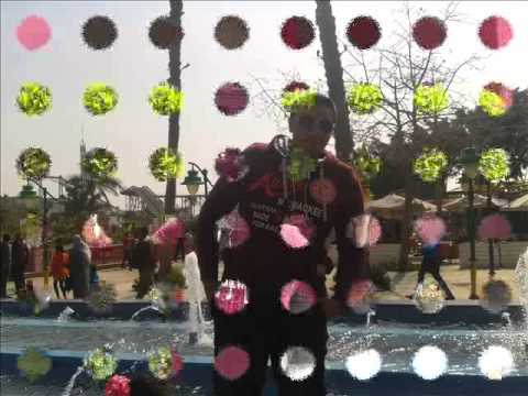 يا اغلى الناس على قلبى