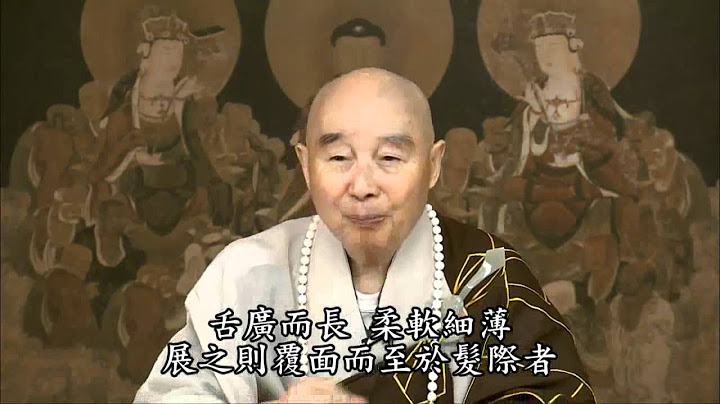 三十二相 - 天天要聞