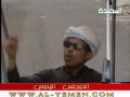 صلاح الوافي كوميدي البحث عن عمل الحقلة 6 كاملة