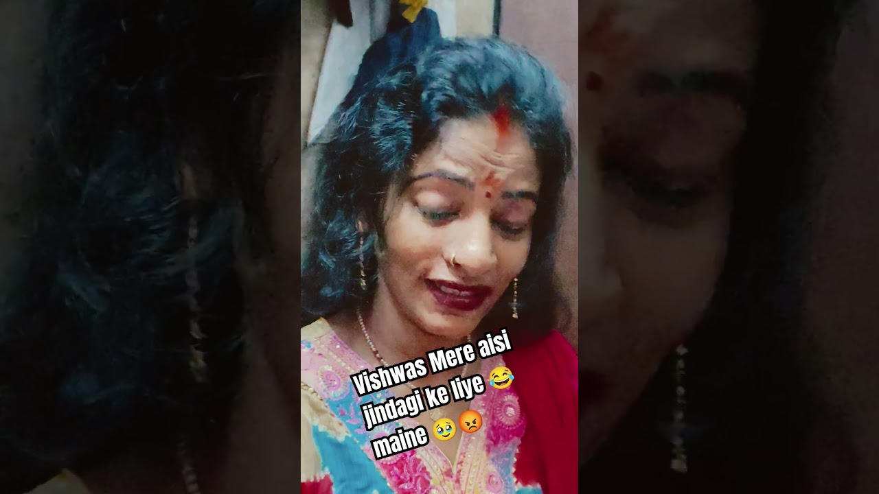 Vishwas nahin ho raha hai aisi jindagi ke liye 