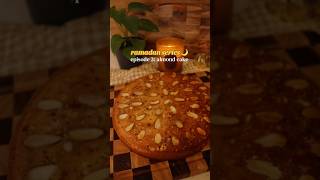 #ramadanrecipes #pakistanirecipes #iftarideas #easybaking #easycake