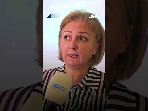 د رشا سيروب الخبيرة الأقتصادية تدعو لخطة اقتصادية جديدة تنصف الفئات الضعيفة والنازحين