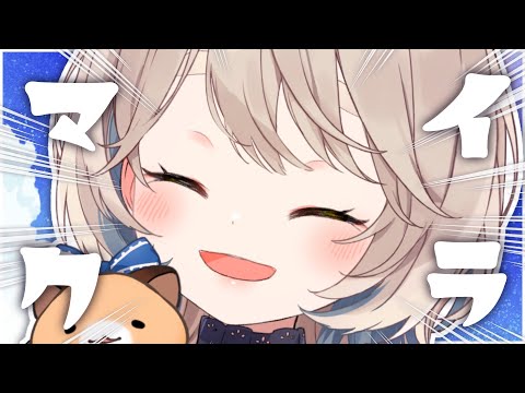 【Minecraft】夏、始まったな！！！！！！！！！！！！！【にじさんじ/町田ちま】