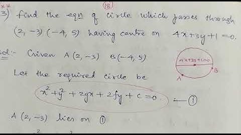 kp sir circles ex A II (sum 3) video 15