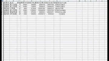 資料篩選與複製程式解說(EXCEL VBA自動化 吳老師)
