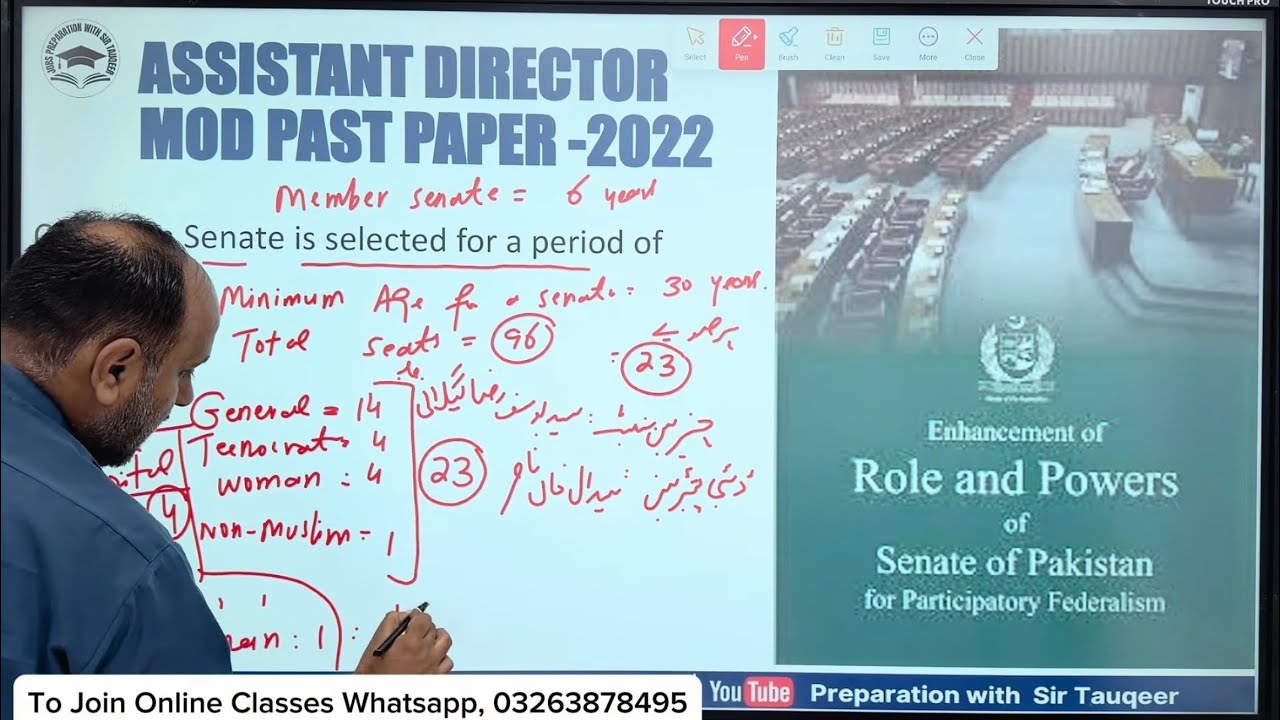 Assistant Director MOD 2022 Past Paper Solved | FPSC PPSC ASF AJKPSC SPSC  gk| MOD 