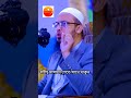 নিশ্চয়ই আল্লাহ ক্ষমা শীল এবং পরম দয়ালু