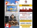 Congrats 🇨🇦 AMANDEEP SINGH 🥳 for Getting 🇨🇦 CANADA 🇨🇦 Tourist Visa | CANADA Tourist Visa 🇨🇦