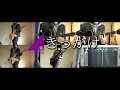 【乃木坂46】きっかけ Kikkake (Cover)【RavanAxent】