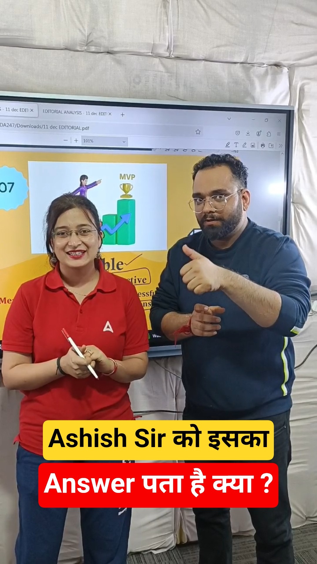 Kinjal Ma'am ने Ashish Sir से ये क्या पूछ लिया ? ?