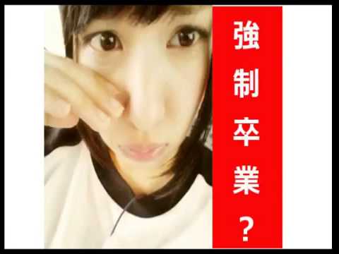 NMB48山本彩「モンスターエンジン組」卒業！西森が「ナナタンがやめるべきでした」とバッサリ斬る！