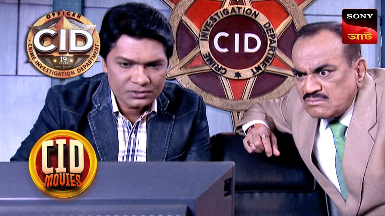 The Obituary Code | CID Movies | 16 Feb 2026