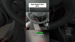 Чиним звук  Быстрый ремонт и настройка