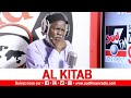 Al kitab du 07 janvier 2022 avec oustaz alioune sall oustaz alioune mbaye et serigne mback sylla