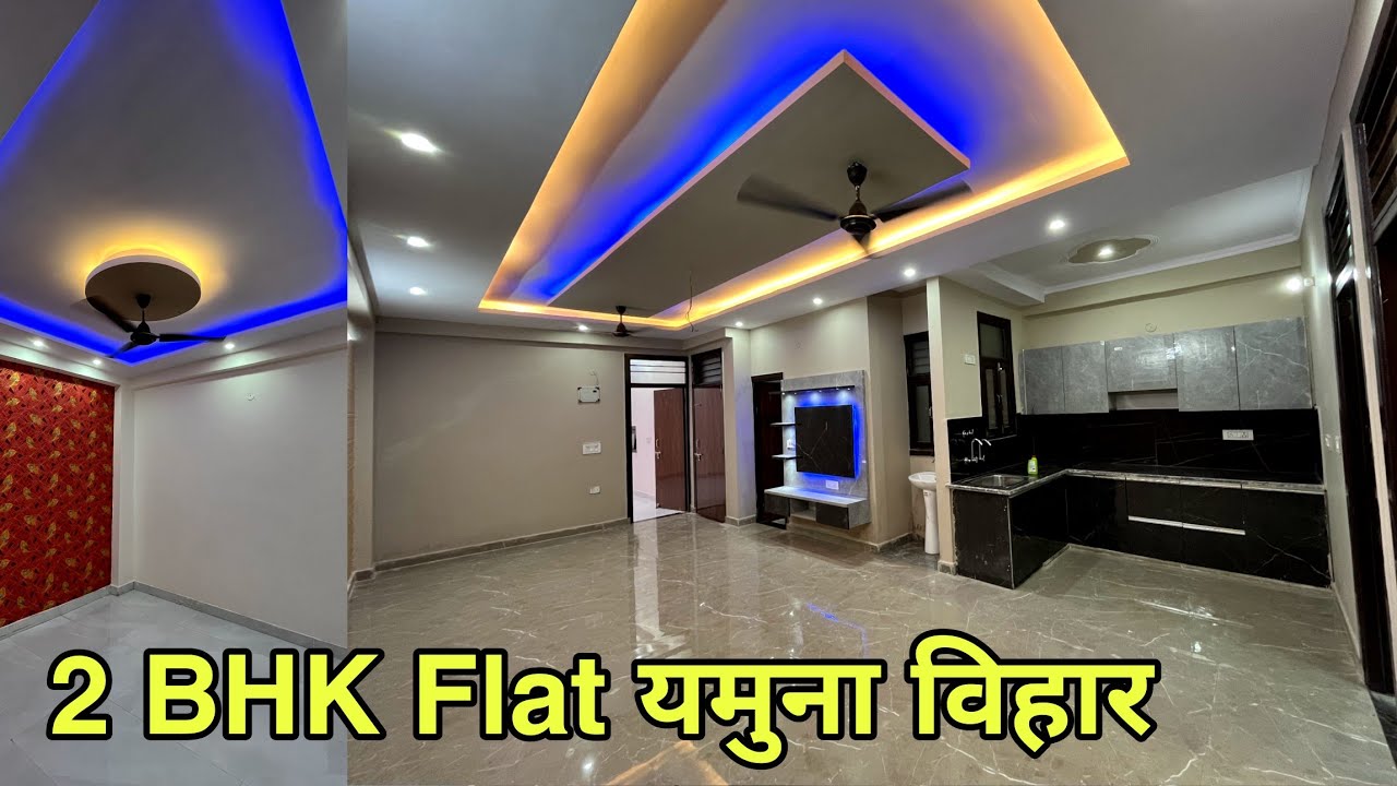 yamuna vihar flat price yamuna vihar delhi flats yamuna vihar flat