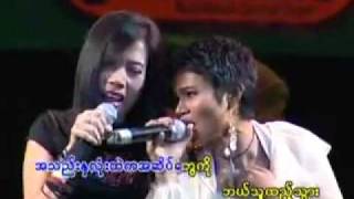 You Give Love A Bad Name - Bon Jovi (Cover Phyu Phyu Kyaw Thein & Kaw Ni Copy) chords