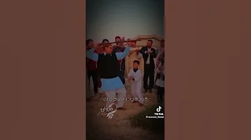 قويه يا نار المرهون سكنتي جوافي المكنون اسيمو 