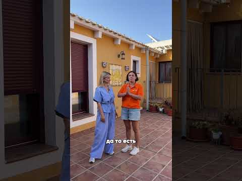 Летний лагерь в