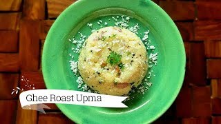 Ghee Roast Upma Recipe, Rava Upma, Sooji ka Upma, Semolina Upma, Easy &amp; Healthy Breakfast Recipe