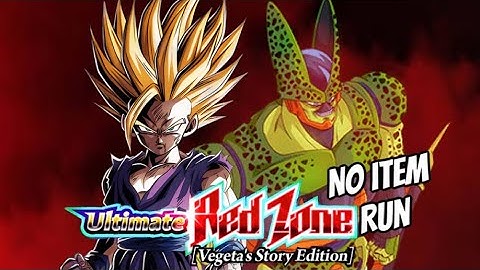 NO ITEM RUN CHALLENGE: ULTIMATE RED ZONE: VS. ANDROIDS/CELL SAGA: VEGETA