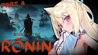 【RISE OF THE RŌNIN】i'm the lone demon dog of yokohama🐾🩵 【FUWAWA SOLO】