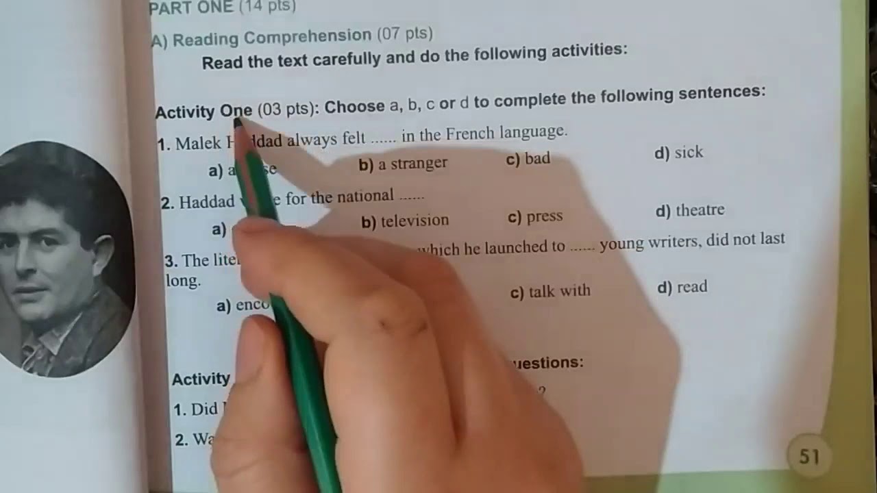 الرابعة متوسط حل صفحة 51 , 52 لغة انجليزية
