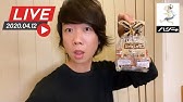 遠距離恋愛について 曲作りについて Live で皆の質問に答える会やってみた Youtube 遠距離恋愛について 曲作りについて Live で皆の質問に答える会やってみた Youtube