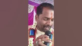 #ಧರ್ಮ ಮಾಡಿದೆ ಎಂದು ಯಮ ನಿನ್ನ ಬಿಡುವುದಿಲ್ಲ# *ಹರಿಕಥಾಮೃತಸಾರ* ಹರಿಕಥಾ ವಿದ್ವಾಂಸರಾದ ಉಮೇಶ್ ಸರ್ ಅವರ ಧ್ವನಿಯಲ್ಲಿ