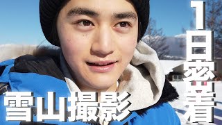 【鈴鹿央士】撮影に密着！誕生日サプライズも！？