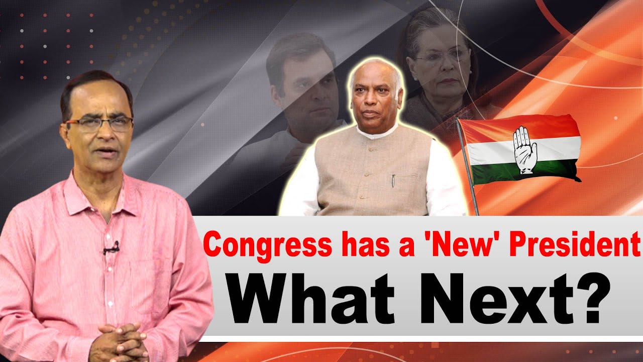 Nehru Dynasty Gets A New Scapegoat? | Congress | Mallikarjun Kharge | Nationalist Hub English