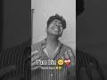 Tum bin || Cover song || #bangla song #song #shorts #tanveerevan #shortsfeed