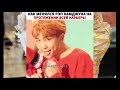 Самые милые и грустные моменты с BTS из INSTAGRAM