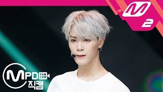 [MPD직캠] 아스트로 문빈 직캠 '너잖아(Always You)' (ASTRO MOON BIN FanCam) | @MCOUNTDOWN_2018.8.9