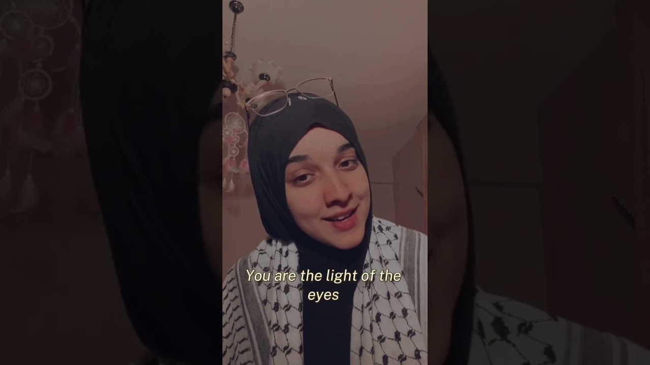 أنشودة: أنت نور الله فجرآ - YA NABI SALAM ALAYKA OMA.COVERS #hijab #hijabi  #freepalestine