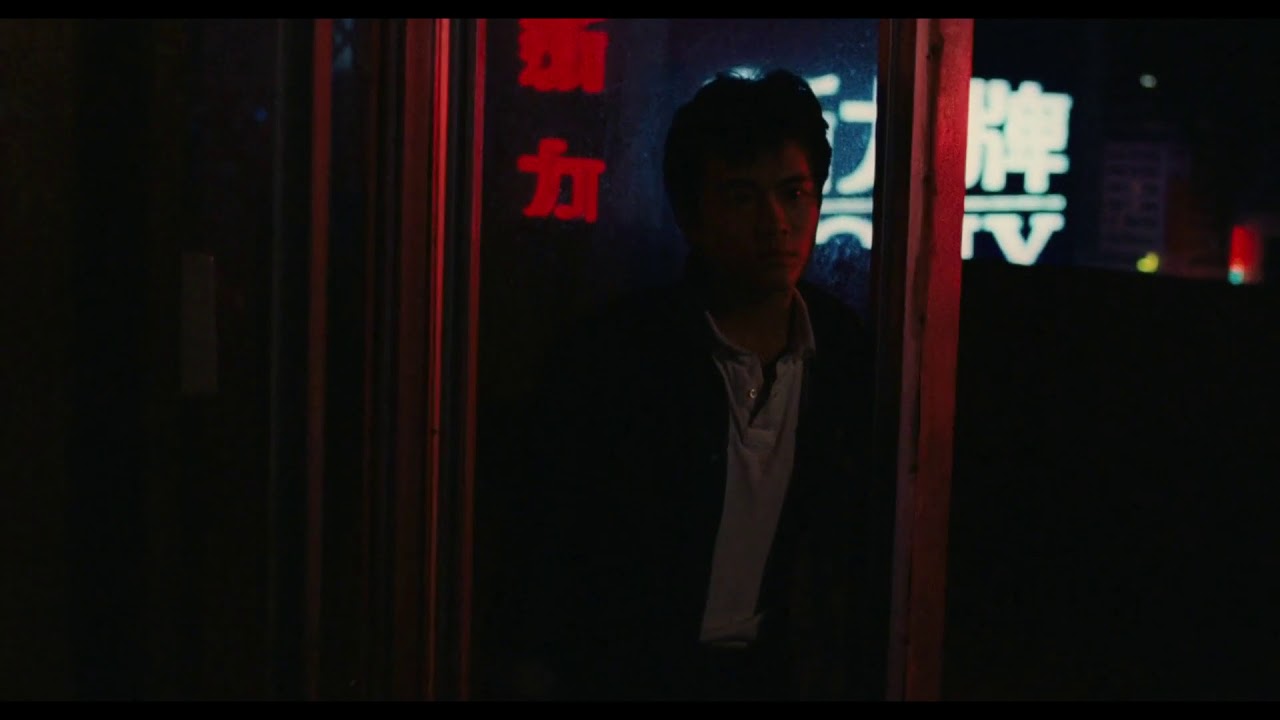 Taipei Story (1985) - Fujifilm neon scene