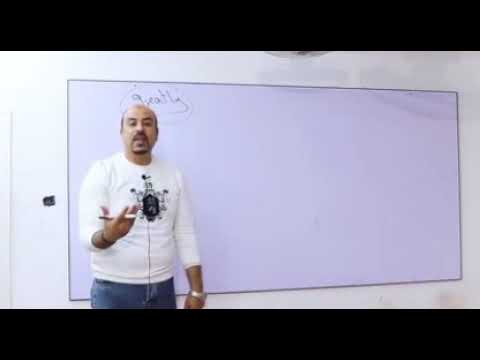 شاهد اجمد هزار من مدرس يزي لطلابه وهو بيشرح