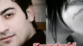 Şeir