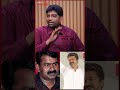 விஜய் கவர்ச்சியால் மட்டும் ஜெயித்திருக்கிறார்! - Journalist Swaminathan #tvkvijay