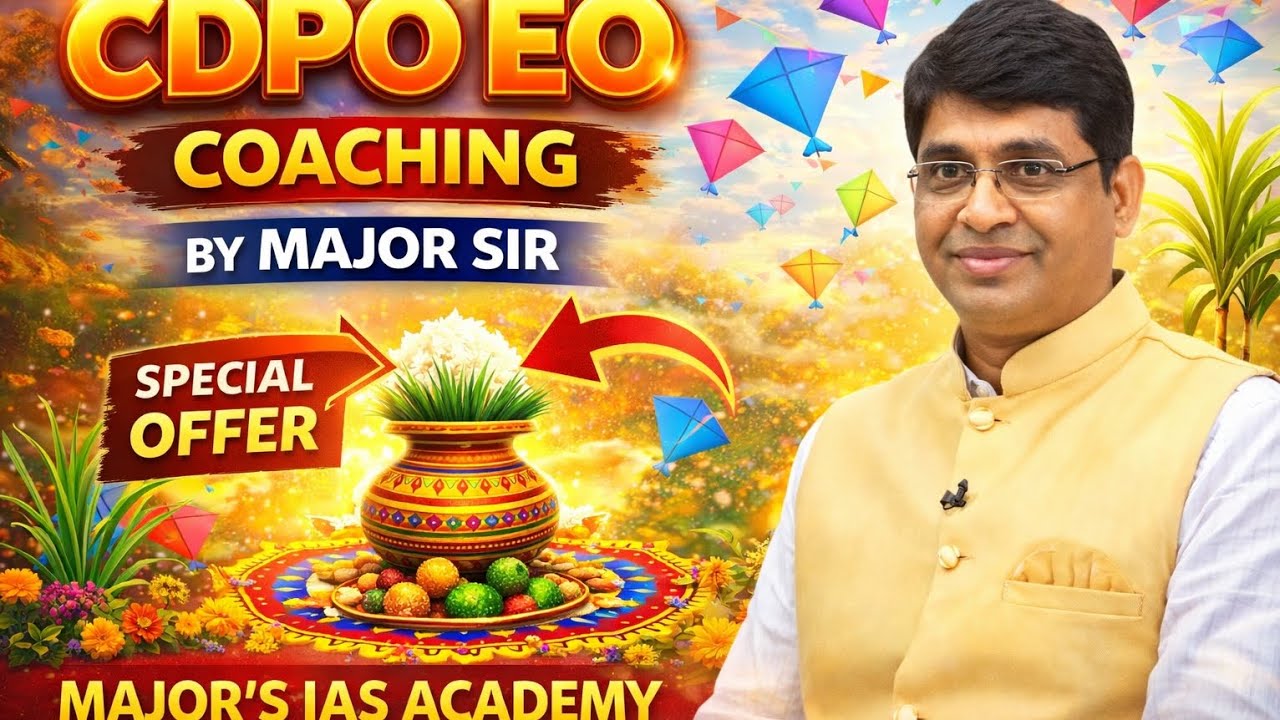 CDPO EO COACHING BY MAJOR SIR 
