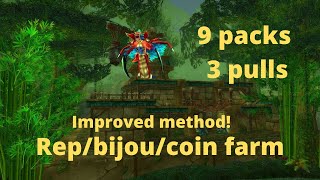 Classic WoW | Mage | Improved  Zul'Gurub Solo Farming | No consumables