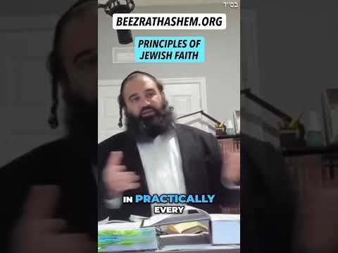 Prinsip Iman Yahudi