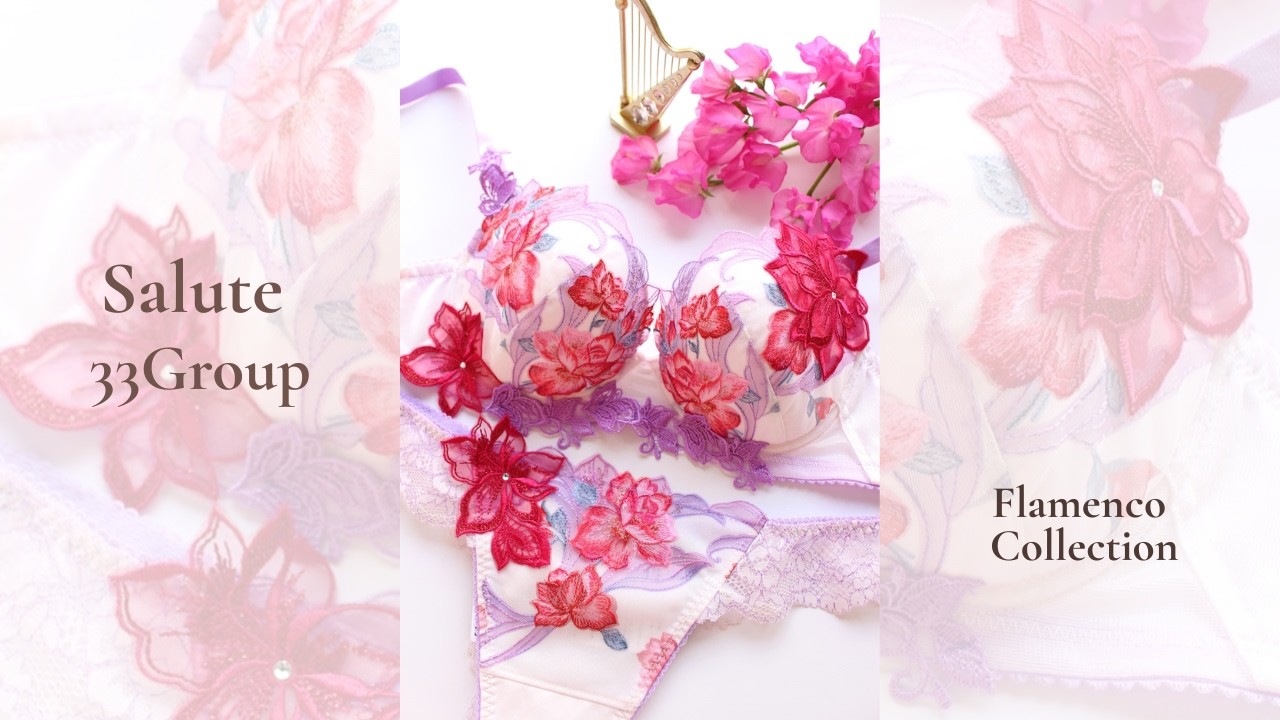 【Haruna*様】新品☆サルート　店舗限定☆牡丹　中国音楽☆ サルート33Group｜フラメンコの情熱と花の美を纏う｜La Sorbonne