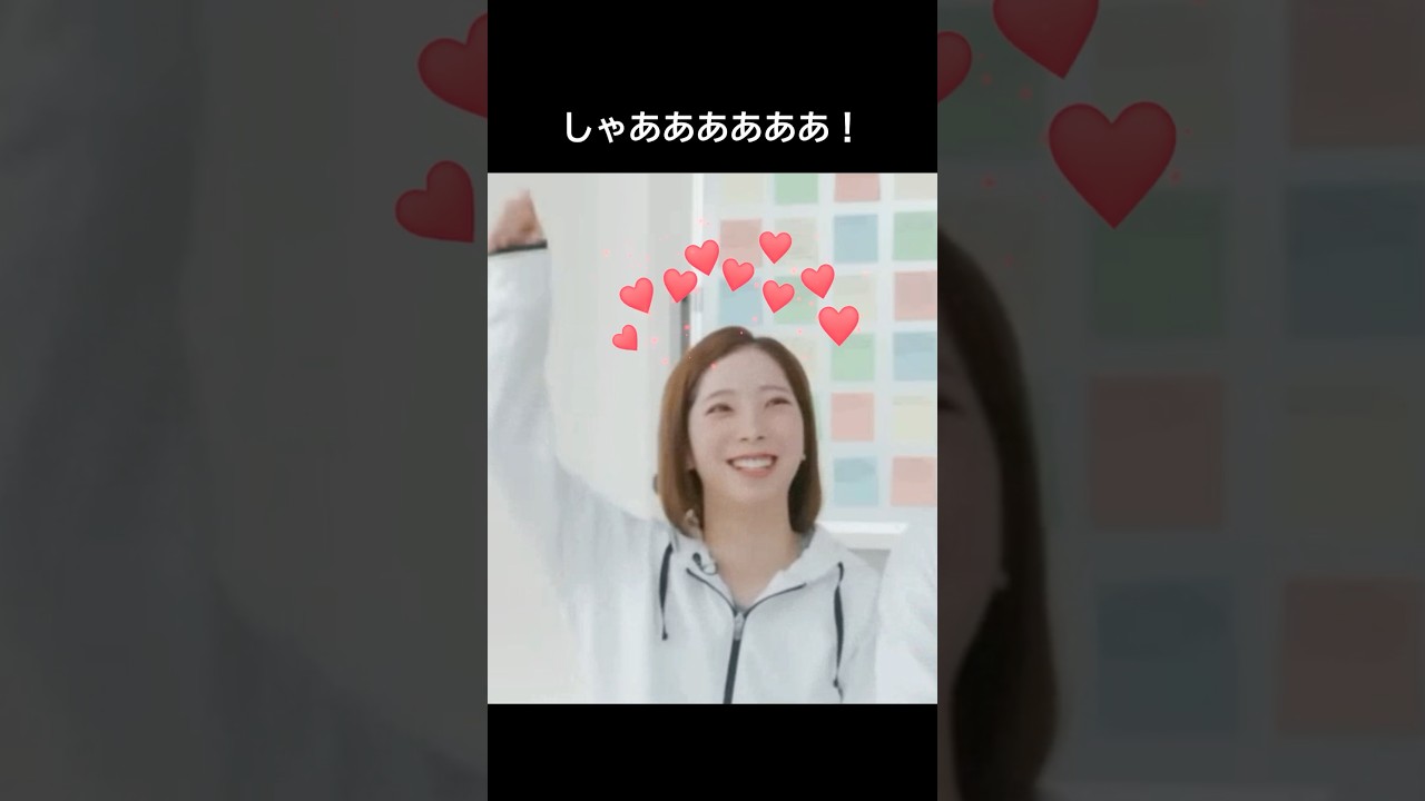 りくりゅうの璃来の感情表現が可愛くて龍一もイチコロな理由 #りくりゅう #璃来