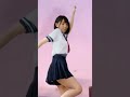 Three, Two, Dance #lyrics #anime #shuro #music #edit