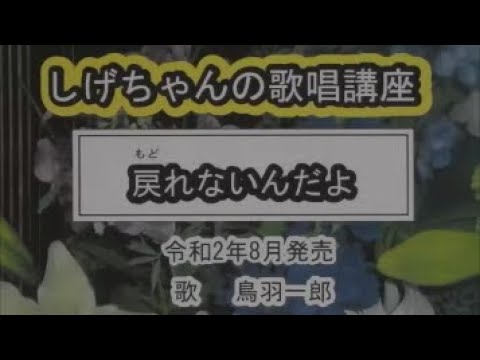 しげちゃんです mqdefault.jpg