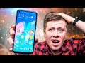 ХУАВЕЙ, ЭТО ЧТО??? АНТИКРИЗИСНЫЙ СМАРТФОН 2020? Взял Huawei P40 Lite E за 12 999 РУБЛЕЙ