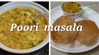 பூரி மசாலா செய்வது எப்படி. | Poori masala  in Tamil. | Onion  potato  masala.