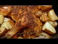 Roasted Chicken and Potatoes | Easy One Pot Meal Chicken and Potatoes