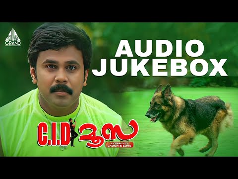 C.I.D. Moosa - Audio Jukebox | Dileep | Vidyasagar | Gireesh Puthenchery | Malayalam Hit Songs